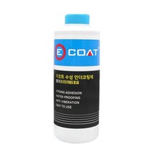이코트 수성 언더코팅제 1L, 1개