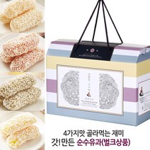 하늘한과 통큰한과 한과선물세트, 04_통큰한과, 1개