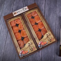 [산지직송] 쫄깃달콤 상주 반건시 곶감 20입 (40g내외/실속포장)