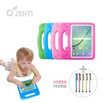 [Ozem] 갤럭시노트 10.1형 2014 에디션 태블릿 어린이안전 에바폼케이스