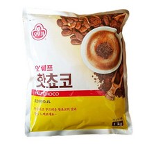 탕비용품 오뚜기핫쵸코1kg/자판기용커피믹스/자판기커피/커피 탕비실, 1개, 1kg