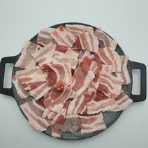 옛날 냉동 삼겹살 200g 10팩 2kg 5mm 슬라이스 진공포장 캠핑용 가정용 소포장 아이스팩 추가 1입