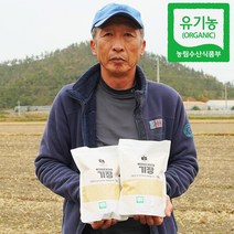 강원도기장쌀햇곡 가격정보