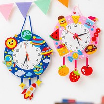 민화샵 펠트 벽걸이 시계만들기 펠트만들기 벽걸이시계 펠트공예 만들기키트 취미DIY 시계꾸미기 만들기재료, 펠트 벽걸이 시계만들기-성