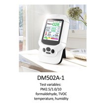 공기질측정기 휴대용 오존 측정기 O3 검출기 공기질 TVOC PM2.5 분석기 센서 가스 PM1.0 0-5ppm 테스터, 01 DM502-A1, 01 DM502-A1