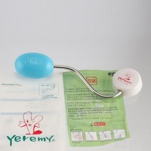예레미 홀더비누 전용 홀더걸이 1P 봉비누걸이_ 94590EA, 본상품선택
