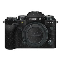 후지 필름 XT4 X-S10 XT3 XT30 GFX50R GFX100S X100V 카메라 스킨 스티커 후지 데칼 프로텍터 랩 커버 용, 13 msxkh_07 X100V