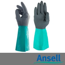 Ansell 내화학장갑 알파텍 58-535B 10호 미끌림방지, 1개