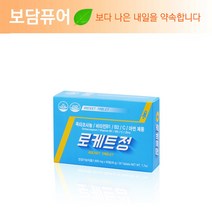 지쿱 제너럴 밸런스 로케트정, 30정, 1600mg