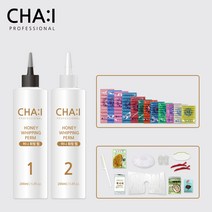 셀프펌 파마 펌 풀세트 펌제, 엘바 시스테인 펌세트(150ml), 2호, 1개