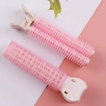 뿌리 볼륨 앞머리 헤어롤 집게 구르프