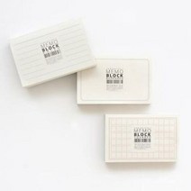 아트박스/모노라이크 모노라이크 컴포터블 메모블럭, 옵션선택:Squared, 단품