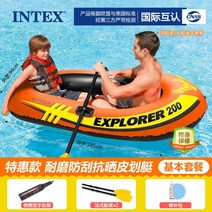 고무보트 바다낚시고무보트4인용 2인용 에어펌프 낚시 물놀이 intex 카약 농축 폭행, 어린이용 익스플로러 듀오보트 기본 패키지