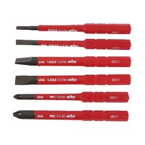 이하 Wiha 독일산 절연드라이버 비트세트, 드라이버 비트세트 (210-8272)