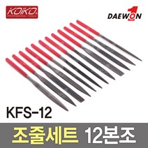 코이코 조줄세트 12본조(KFS-12)
