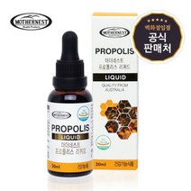 마더네스트 프로폴리스 리퀴드 30ml, 선택완료, 단품없음