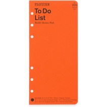 일본직발송 3. 디자인 필 좁은 크기 PLOTTER 플로터 TODO 목록 메모 패드 시스템 수첩 리필 7771 B077FD3, One Size, One Color, 단일옵션