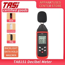 층간 소음 측정기 TASI TA8151 디지털 사운드 레벨 미터 노이즈 테스터 감지기 데시 블 모니터 30-130dB 오, 한개옵션0