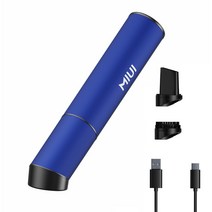 MIUI USB 충전식 알루미늄 튜브 핸드헬드 청소기 4가지 색상 가정 및 차량 청소에 적합 2개의 컨버터 헤드 포함, 파랑