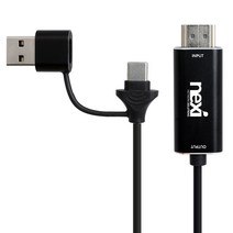 (NEXI) NVR DVR 스마트폰 출력케이블 4K60Hz입력 FHD출력 C타입 CCTV녹화기 연결용