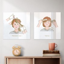 기타 바보사랑[꾸밈]아크릴액자_미용실일러스트, 타입선택:타입3