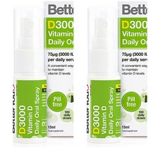 베러유 Better You 비타민 D 스프레이 3000 15ml 2개