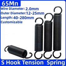 스프링 오픈 후크 장력 용수철 풀백 코일 익스텐션 드래프트 와이어 직경 2.0mm 외경 12-25mm, [01] 2.0mm, [01] 12mm, [17] 220mm(1Pcs)