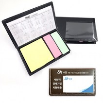 메모지 포스트잇 PU케이스, PU케이스 3P 접착메모지