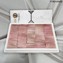 더일품홍어 날개살1kg / 아르헨티나산 / 나주수산 / 중간삭힘