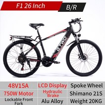 가성비전기자전거 배달전기자전거 자토바이드롭 배송 세금 없음 EU 창고 미국 주식 ebike 자전거 48V15Ah b, 04 26inch750WHydraulic, 한개옵션1