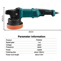 자동차무선광택기 루페스 플렉스픽시 툴앤툴광택기연마 기계 1350W 220V 자동차 왁싱 청소 유약 씰링 미용, 01 EU plug_01 220 볼트 230 볼트
