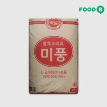 CJ제일제당 백설미풍25kg RC발효조미료업소용