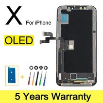 휴대폰 OLED Lcd 아이폰 X 11 12 프로 디스플레이 공장 도매 가격 iPhone Xs Xr 13 Pro Max 화면 교체, CHINA, 12 Pro Max LCD