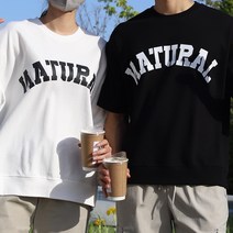 남자 여름 반팔 맨투맨 오버핏 라운드 커플티 프린팅 티셔츠