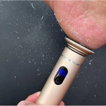 전동 발각질 제거기 발바닥 뒤꿈치 굳은살제거, 발프라이즈, 1개