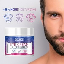 TSLM1 남자 아이 크림 다크 서클 타이트한 안티 피부탄력 기기 스킨 케어의 눈 아래 1 개, 02 20ml