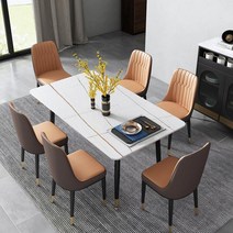 편한식탁의자 식탁 심플 편안한 가죽 예쁜 디자인 튼튼한 의자 고급 인테리어 모던 북유럽, 20 그레이(다크브라운) 블랙다리