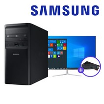 삼성전자 7세대 사무용 게이밍 컴퓨터 DB-400T7B 데스크탑 본체 PC 모니터 윈도우10 본체만 모니터포함, 01. 본체만, 06. 고급형 II 에디션
