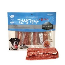 아트박스/더 케이 펫 견생견사 플러스 소고기 스테이크-300g, 본품