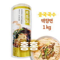 홍홍 중국식품 중국국수 맥향면 1kg 천수원 칼국수면 잔치국수면 국수면 건면, 1개