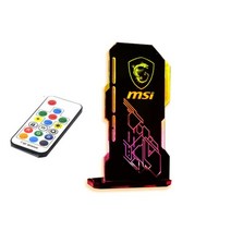 MSI VGA 브래킷 ARGB 맞춤형 수직 GPU 홀더 PC ROG 비디오 카드 지원 섀시 워터 쿨러 커스텀 모드 5V 3 핀 아우라, MSI With Remote, 04 MSI With Remote