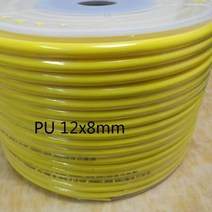 유압호스 5 10 15 20 미터 노란색 PU 기관 8x5mm 12x8mm 서리 저항 폴리 우레탄 공기 압축기 호스 덕트 8x5, [02] OD 12mm x ID 8mm, [04] 20 Meters