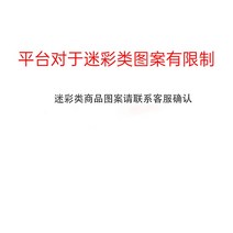 루프탑텐트 차박 어닝 캠핑 낚시 다기능 안티 모기 야외자가 운전 투어 꼬리 확장 샤워, 통합 모기 구충제 풀 위장