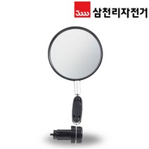 (바이크7) 삼천리 SMR150 자전거 둥근 미러