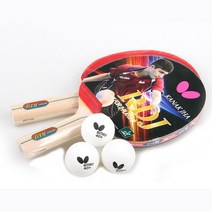 탁구라켓세트(라켓2 + 탁구공3) 쉐이크 라켓 문화센터