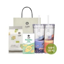 오설록 콤부차 입문 키트, 1) 콤부차 달빛 텀블러 세트