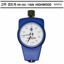 고무경도계 하이우드 HW 24A 지침형 고무 경도 측정, 색상:[색상]본상품