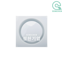 금강산업 각원팬 디퓨져(피스형)(150파이) (1EA), 화이트