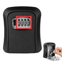 사무실 관리소 소형 열쇠 자물쇠 키 보관함 키박스, 블랙, 1개