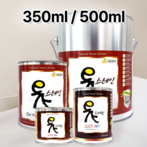 [그린우르] 옻스테인 골드 DIY [350ML / 500ML] / 천연오일스테인 / 천연유성스테인 / 대용옻칠 / 다양한컬러 / DIY용, 500ml, 올리브그린